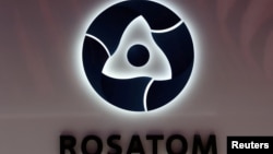 Логотип "Росатома"