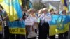 Акция украинской диаспоры в Мадриде против российского вторжения. Март 2022 года