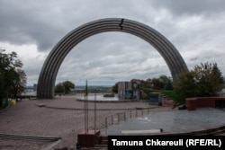 A sculpture representing Russian-Ukrainian relations was removed from beneath the People's Friendship Arch, gifted to Ukraine by the Soviet Union in 1982. The arch was "cracked" by activists with paint in 2014 after Russia invaded Crimea.