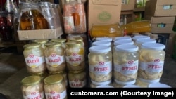 "ხაშის" კონსერვები. ბიჭვინთა