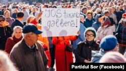 Protest la președinție organizat de Partidul Șor pe 17 octombrie, după ce poliția a evacuat corturile manifestanților din centrul capitalei.