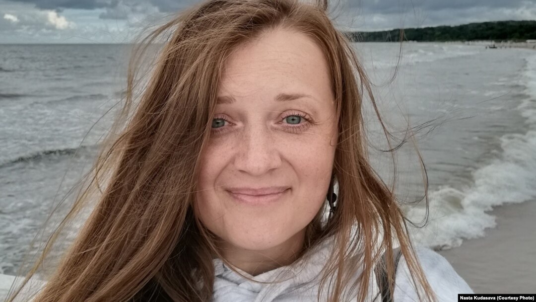 Наста Кудасава