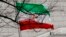 سفارت جمهوری اسلامی ایران در برلین