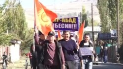 Кемпир-Абад: Өзгөндөгү жүрүш, Бишкектеги акция