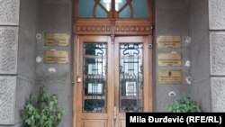 Palata pravde u Nišu gde se odlučuje o zahtevu za ekstradiciju bivšeg ukrajinskog obaveštajca Andrija Naumova.