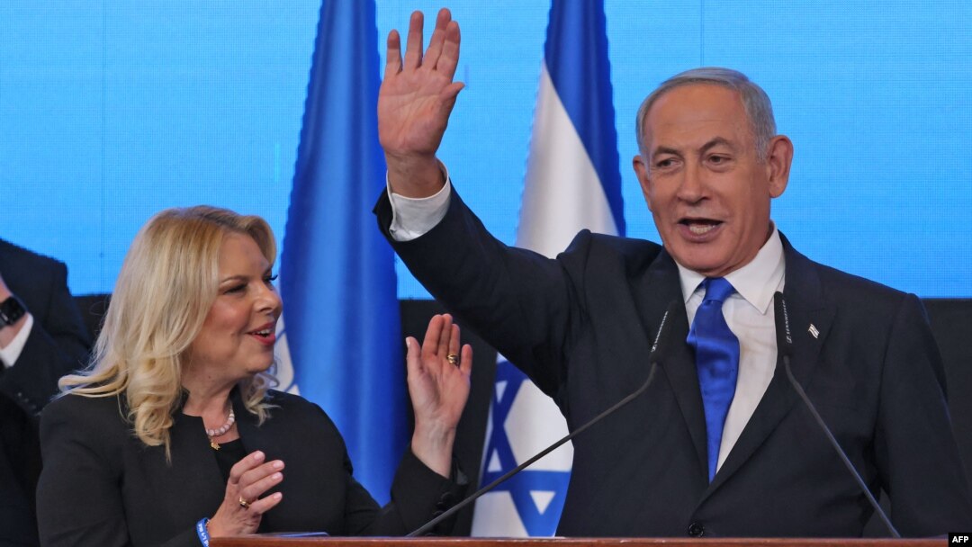 Cu aproximativ 85% din voturi numărate, Likud-ul conservator al lui Netanyahu și probabilii săi aliați religioși și de extremă dreaptă sunt pe cale să controleze majoritatea în parlament după cele rânduri de alegeri în mai puțin de patru ani.