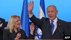 Cu aproximativ 85% din voturi numărate, Likud-ul conservator al lui Netanyahu și probabilii săi aliați religioși și de extremă dreaptă sunt pe cale să controleze majoritatea în parlament după cele rânduri de alegeri în mai puțin de patru ani.