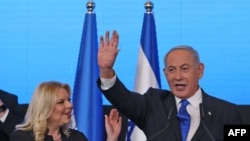 Bencamin Netanyahu