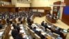 Законопроект об амнистии для участников Январских событий: почему воздержались три депутата?