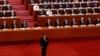 В Китае в ЦК партии не вошли 4 из 7 членов постоянного комитета политбюро