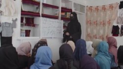Авганистанки го ризикуваат животот во тајно училиште во Кабул

