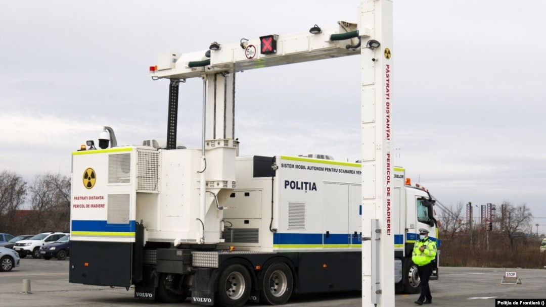Cargoscan-ul este singurul sistem modern funcțional al statului român care permite scanarea containerelor la intrarea sau ieșirea din România. Acesta e folosit doar în Portul Constanța.