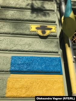 Odesa's Sofiyivska Street, named after the wife of a pro-Russian historical figure, has not yet been renamed, but local residents painted over its name.