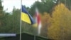 بیلاروس سفیر اوکراین را به خاطر اصابت یک راکت اوکراینی به قلمرو خود٬ احضار کرد 