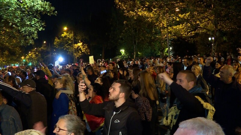 Podgorica: Građani protiv 'ustavnog nasilja'