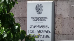 Հայկական կողմին փոխանցված13 զինծառայողների մարմինները նույնականացվել են