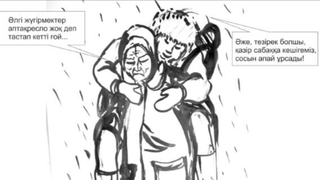 Порно видеода үлкен сиськи бар доминатрикс Кемпірдің есегінің секс фотосы