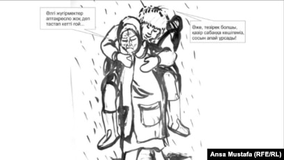 Нижневартовскідегі элиталық жезөкшелер