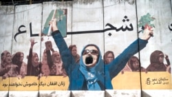 په چوپ کابل کې یوه نجلۍ لا هم له رنګونو سره خبرې کوي