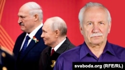 Каляж: Аляксандар Лукашэнка, Уладзімір Пуцін, Валер Карбалевіч (зьлева направа) 
