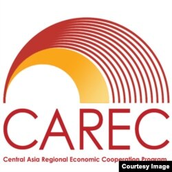 CAREC logo - Centralna Azija regionalna ekonomska saradnja (Central Asia Regional Economic Cooperation)