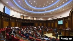 The National Assembly of Armenia (file photo)