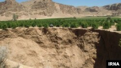 A sinkhole in Iran. Undated. File photo