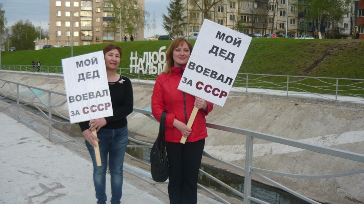 В Альметьевске на акции Бессмертный полк задержаны две женщины с