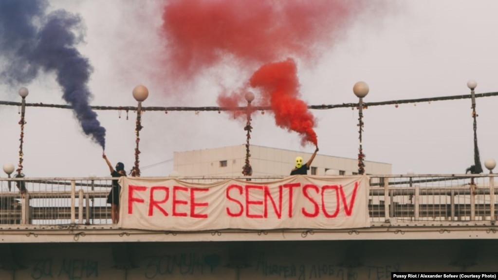 Акция Pussy Riot в поддержку Олега Сенцова (архивное фото)