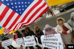 Акція біля посольства США в Україні. Київ, 21 січня 2017 року