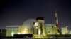 Russia To Hand Over Iran Nuclear Plant