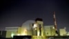 نیروگاه‌های هسته‌ای و سیاست خارجی ایران