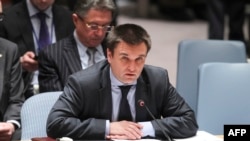 Павло Клімкін