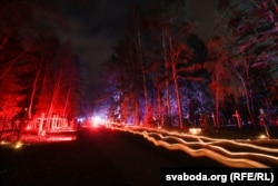 «Ноч расстраляных паэтаў» у Курапатах, 29 кастрычніка 2019 году