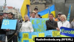 Мітинг на знак солідарності з кримськотатарським народом у Празі, 18 травня 2014