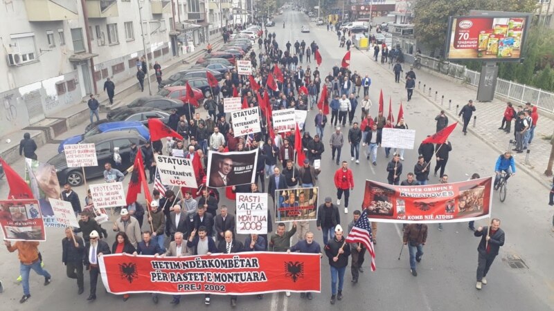 Протестен марш во Скопје против монтирани судски предмети 