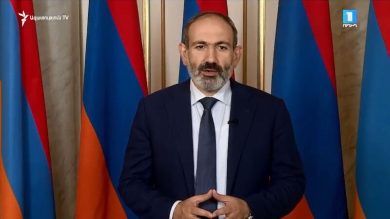 Ermenistanyň premýer-ministri Paşiniýan wezipesinden çekildi