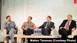 Майкл Таланов на Форумі вільної Росії