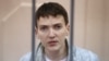 Court Extends Savchenko's Detention