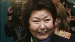 Сара Назарбаева