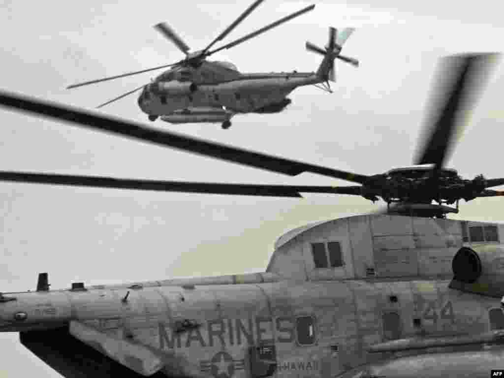 Американски хеликоптери во кампот Џеронимо, Хелманд
