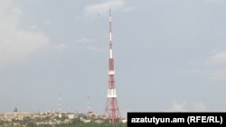 Երևանի հեռուստաաշտարակը