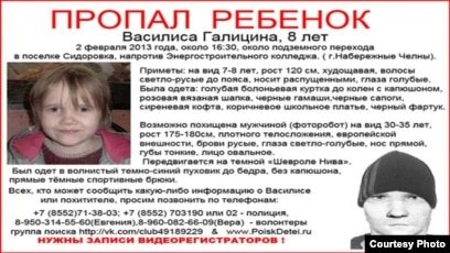 Порно клиптер камминг ануста жоқ суырып пениса