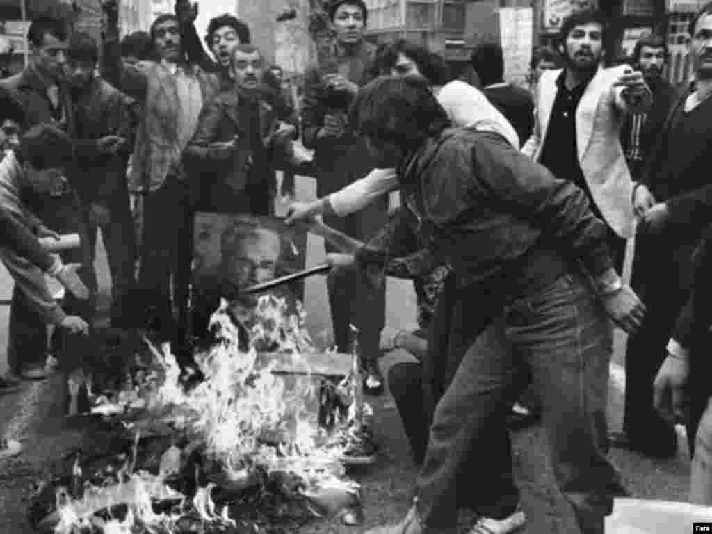 Teheran, protesti protiv Šaha Mohameda Reze Pahlavija, 1979. 