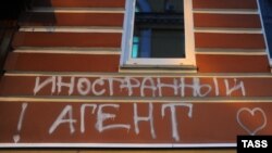 Иллюстративное фото. 