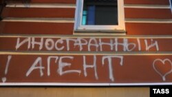 Иллюстративное фото. 