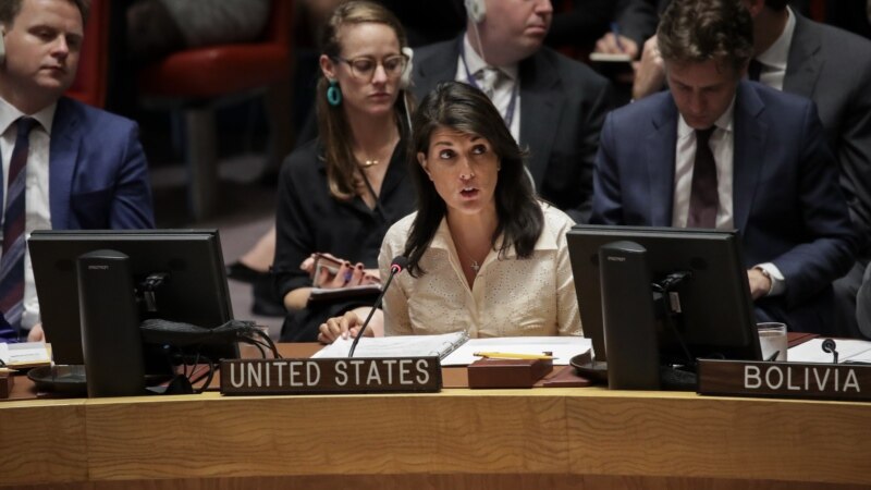 KS i OKB-së diskuton sot sulmet e fundit mes palestinezëve dhe Izraelit