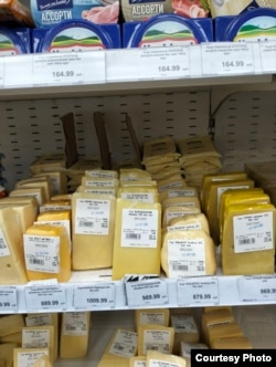 Ценники в магазинах сибирских регионов