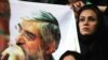 Iranian Reformist Paper Shut Down After One Day