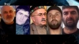 Ҳомиёни ҳуқуқ таҳқиқи марги маҳбусони бадахшонӣ дар зиндонҳои Тоҷикистонро тақозо доранд